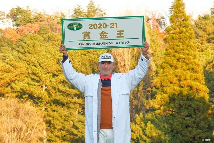 初の賞金王に輝いたチャン・キム 2021年 ゴルフ日本シリーズJTカップ  最終日 チャン・キム