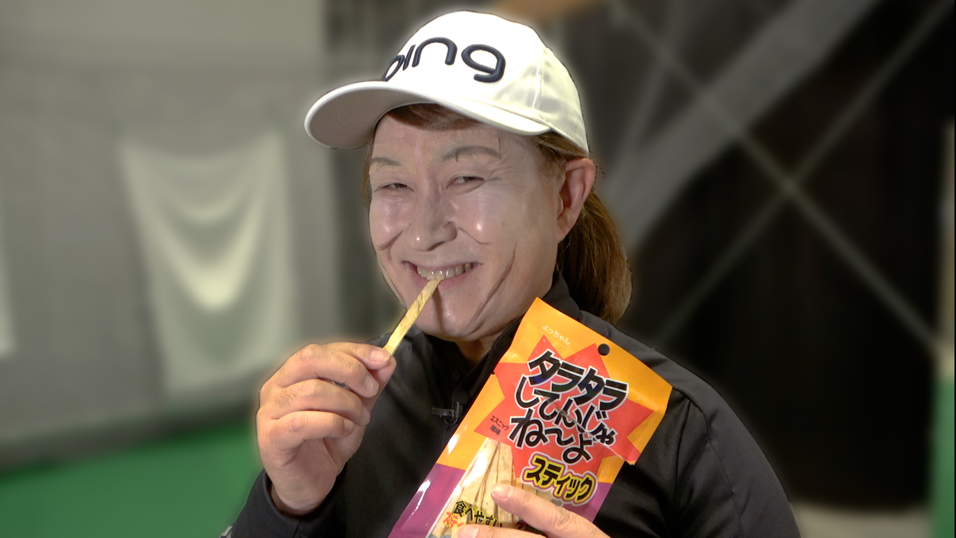 渋野日向子のモノマネ挑戦であの名シーン再現も？