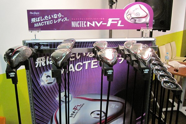 マグレガー マックテックにレディスが登場！NO.2