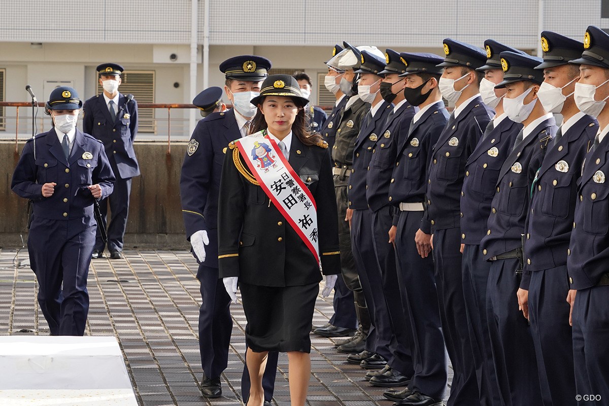 安田祐香