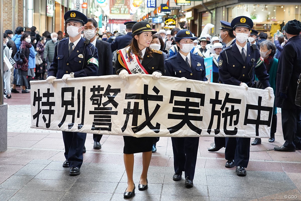 安田祐香