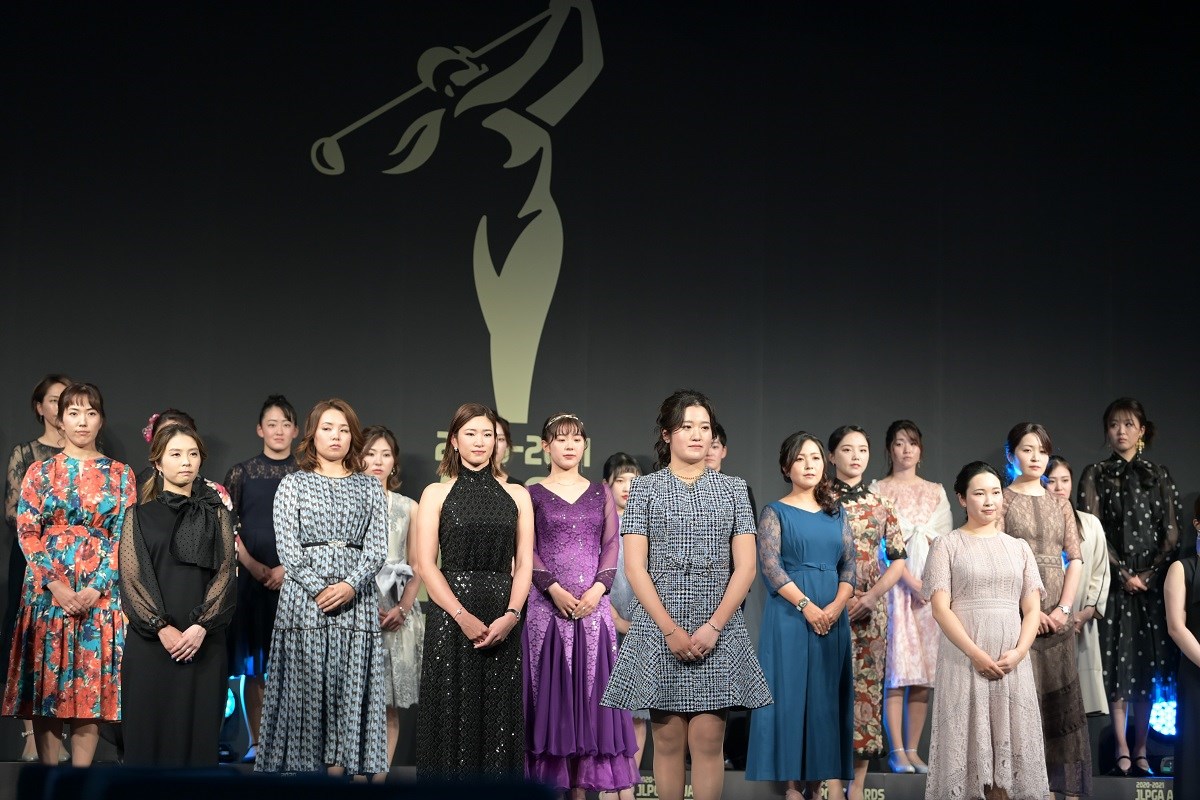 2021年 JLPGAアワード