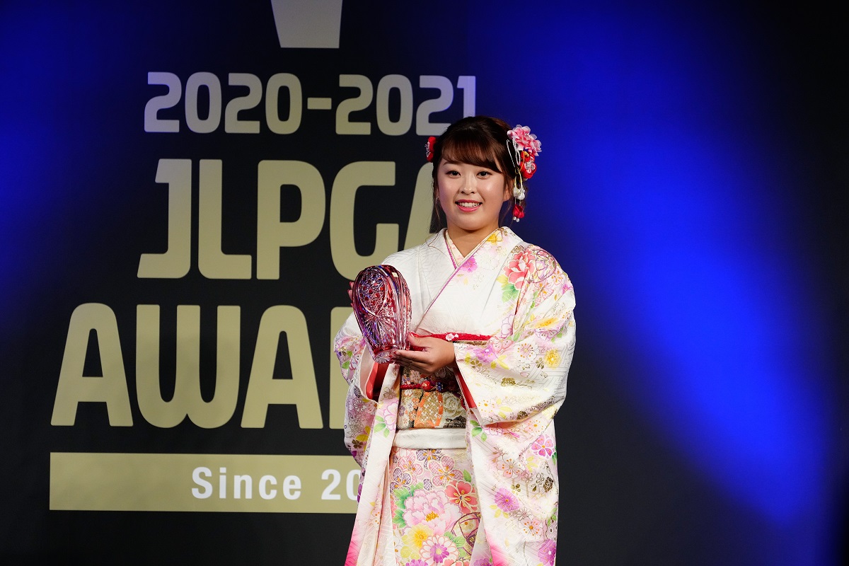 稲見萌寧が4冠達成 最優秀選手は古江彩佳／JLPGAアワード【国内女子