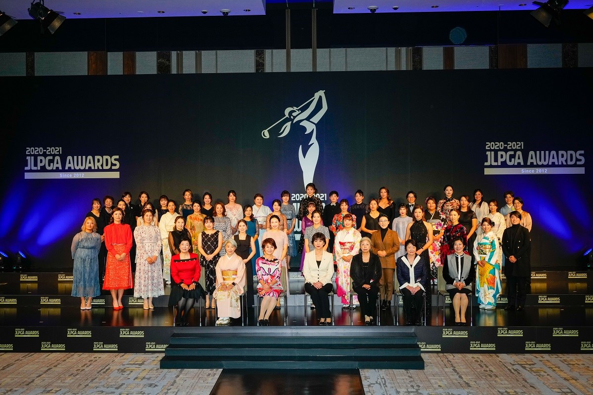 j2021年 JLPGAアワード  集合写真