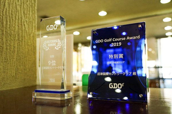 沼津国際カントリークラブ GDOゴルフコースアワードにもランクインしている人気コース