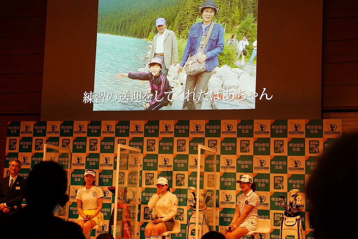2022年 鶴岡果恋 勝みなみ 小倉彩愛
