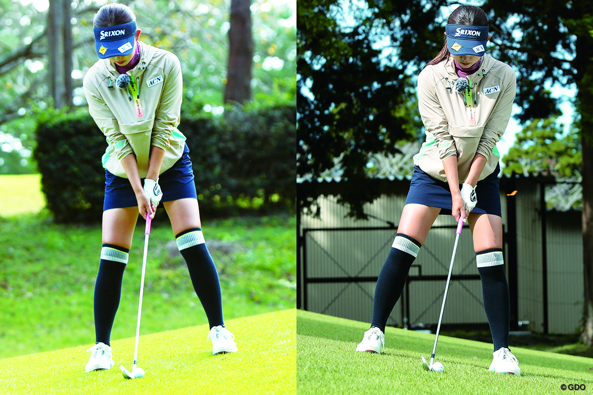 左足上がりと左足下がりで立ち方はどう違う？ 山田彩歩