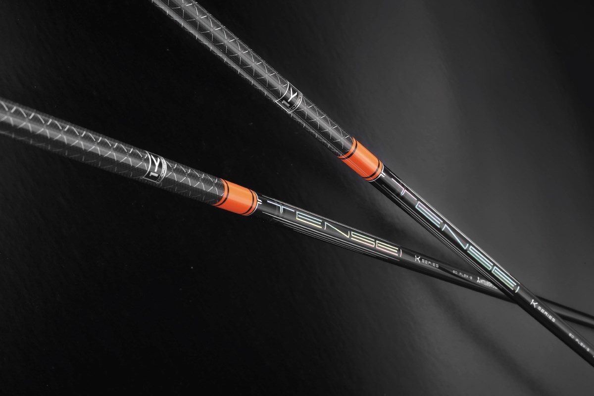 オレンジ”が進化 三菱ケミカル「TENSEI プロ オレンジ 1K」3月発売  