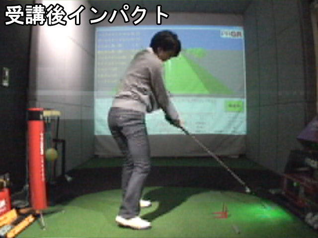 初心者編インパクト受講後 