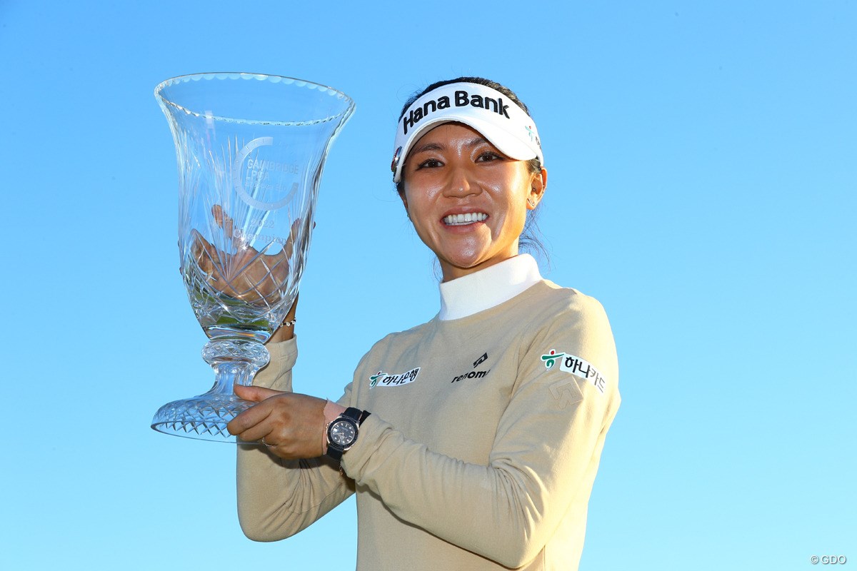 2022年 ゲインブリッジLPGA 4日目 リディア・コー