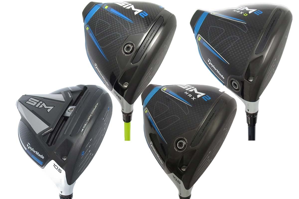 ステルス」登場で値下がりした「SIM2」の中古相場は？｜GDO ゴルフ  