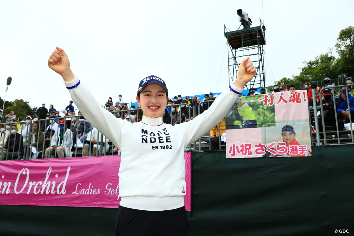 女子開幕戦の沖縄「ダイキンレディス」は有観客