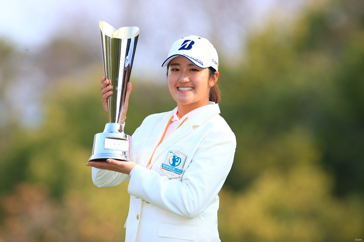 2021年 明治安田生命レディス ヨコハマタイヤゴルフトーナメント 最終日 稲見萌寧