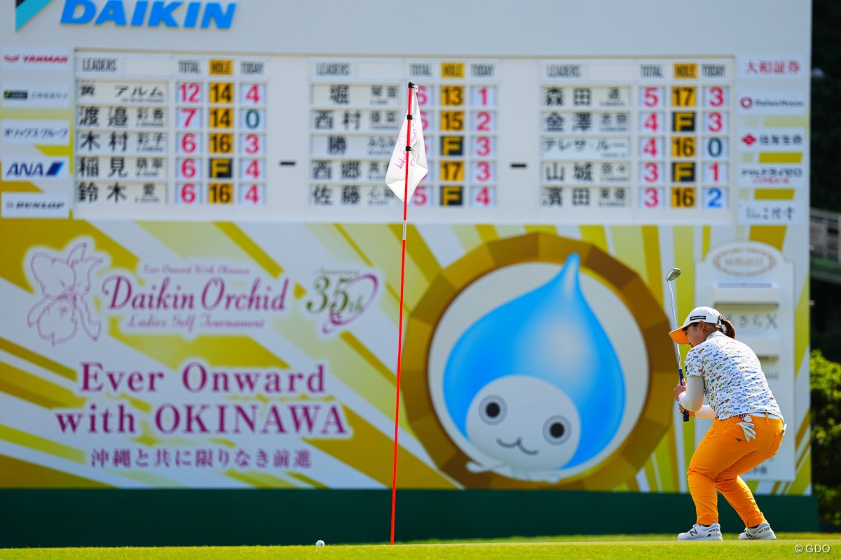 2022年 ダイキンオーキッドレディスゴルフトーナメント 3日目 西郷真央