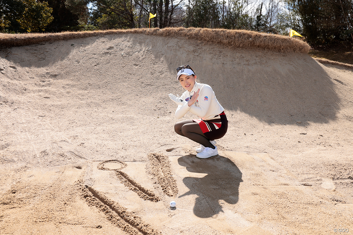 バンカーでのミス 大半はこれが原因！ 植手桃子