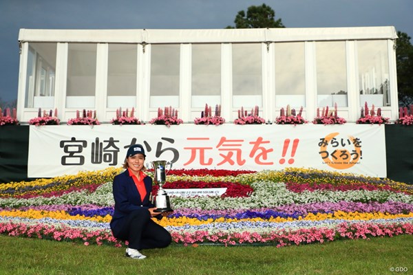 2021年 アクサレディスゴルフトーナメント in MIYAZAKI 最終日 岡山絵里 前年大会は岡山絵里が制した