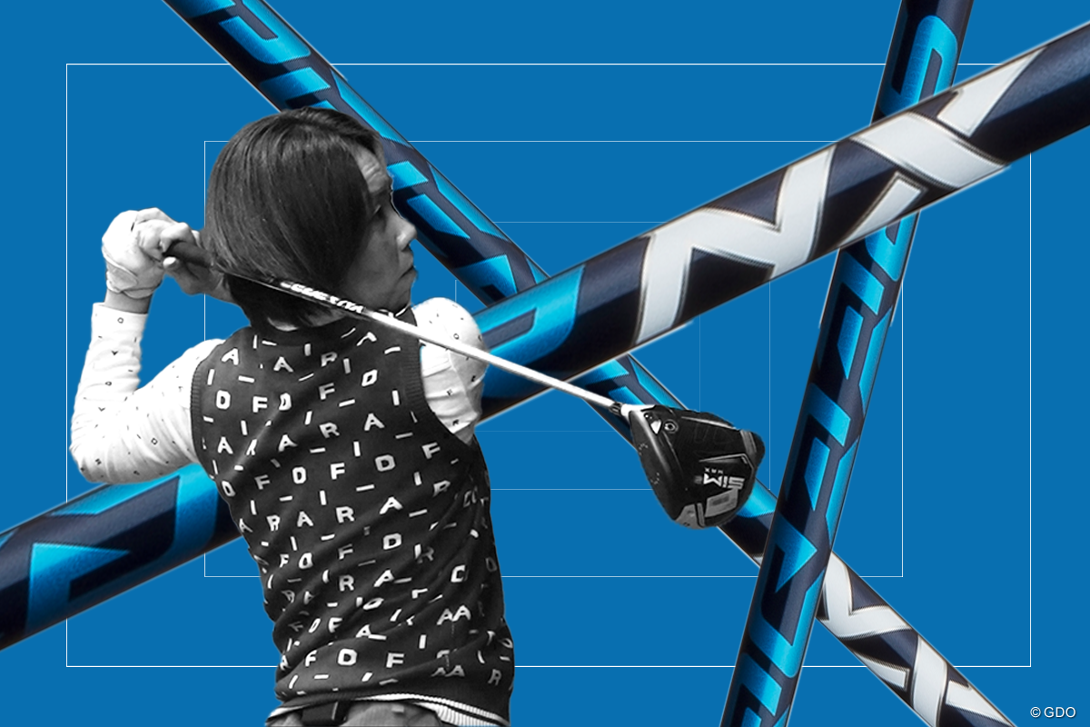 SPEEDER NXを西川みさとが試打「全体的にシッカリ感」｜GDO ゴルフ