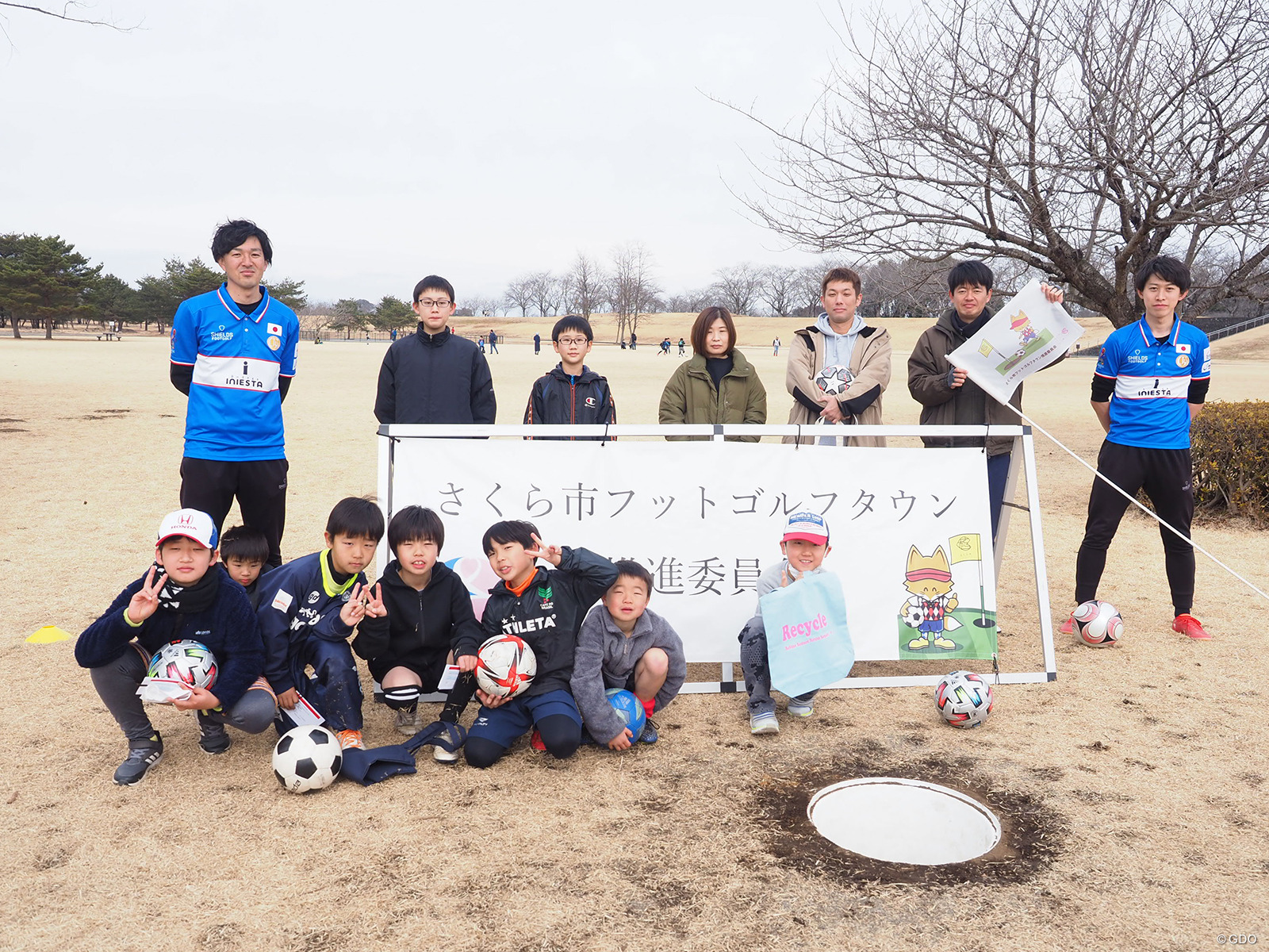 フットゴルフタウンを目指すさくら市（栃木県）でイベントを行った