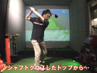 荒本さん受講前トップ 