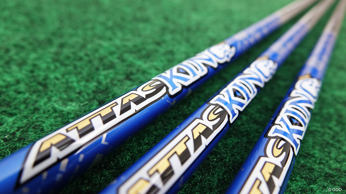 ATTAS KINGを筒康博が試打「粘るけどしなり戻りが早い」