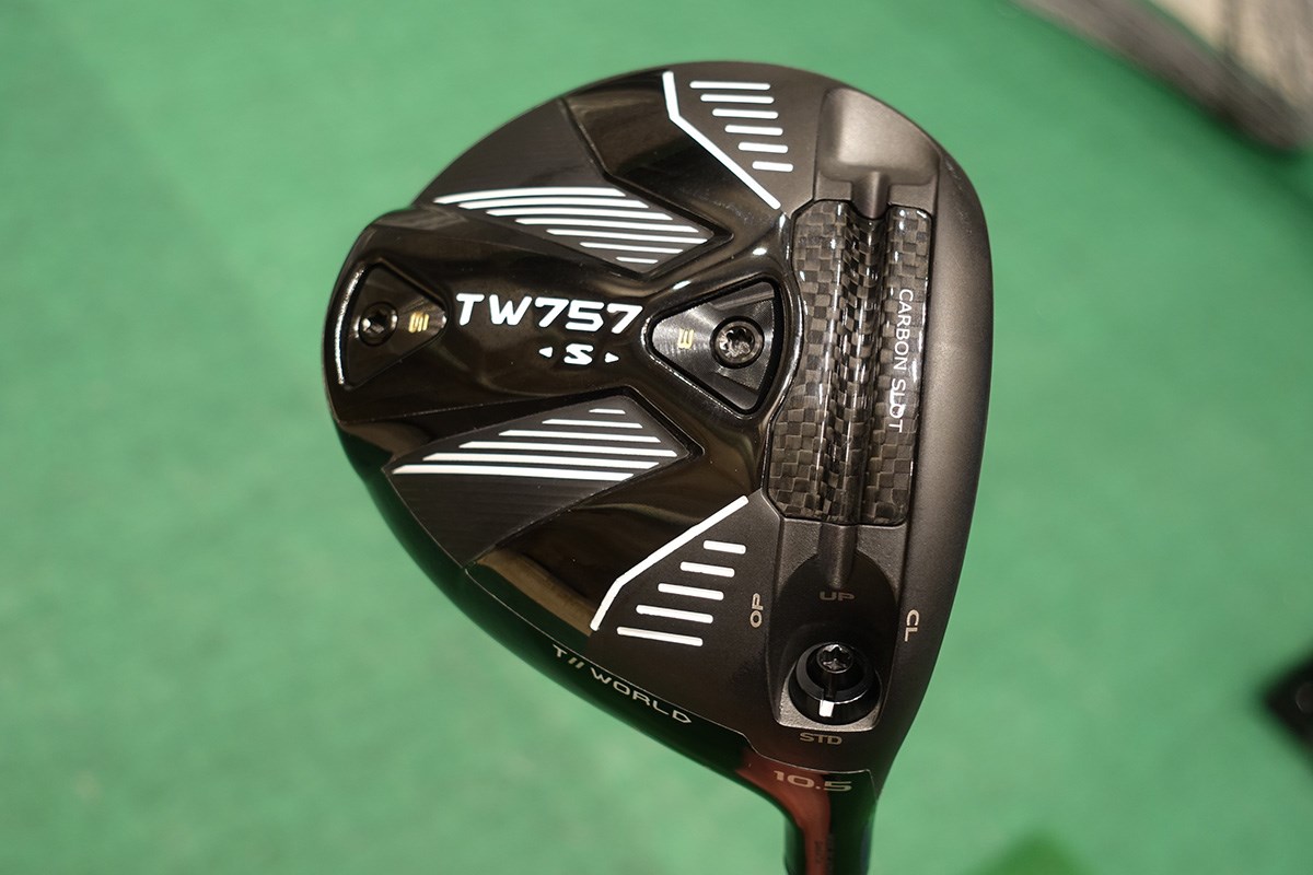 アスリート好みの形状とコントロール性能 本間ゴルフ TW757 Type-S 