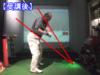 本橋さんVゾーン受講後 