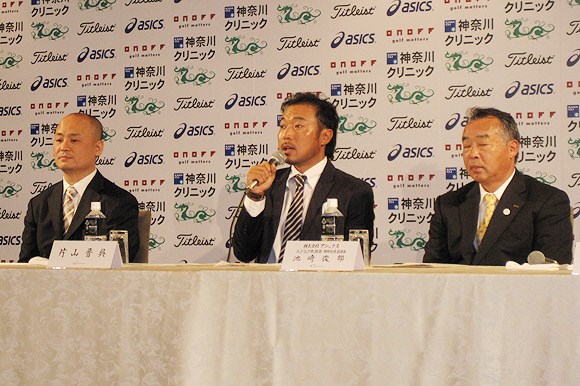 2009年 片山晋呉、新規契約発表会