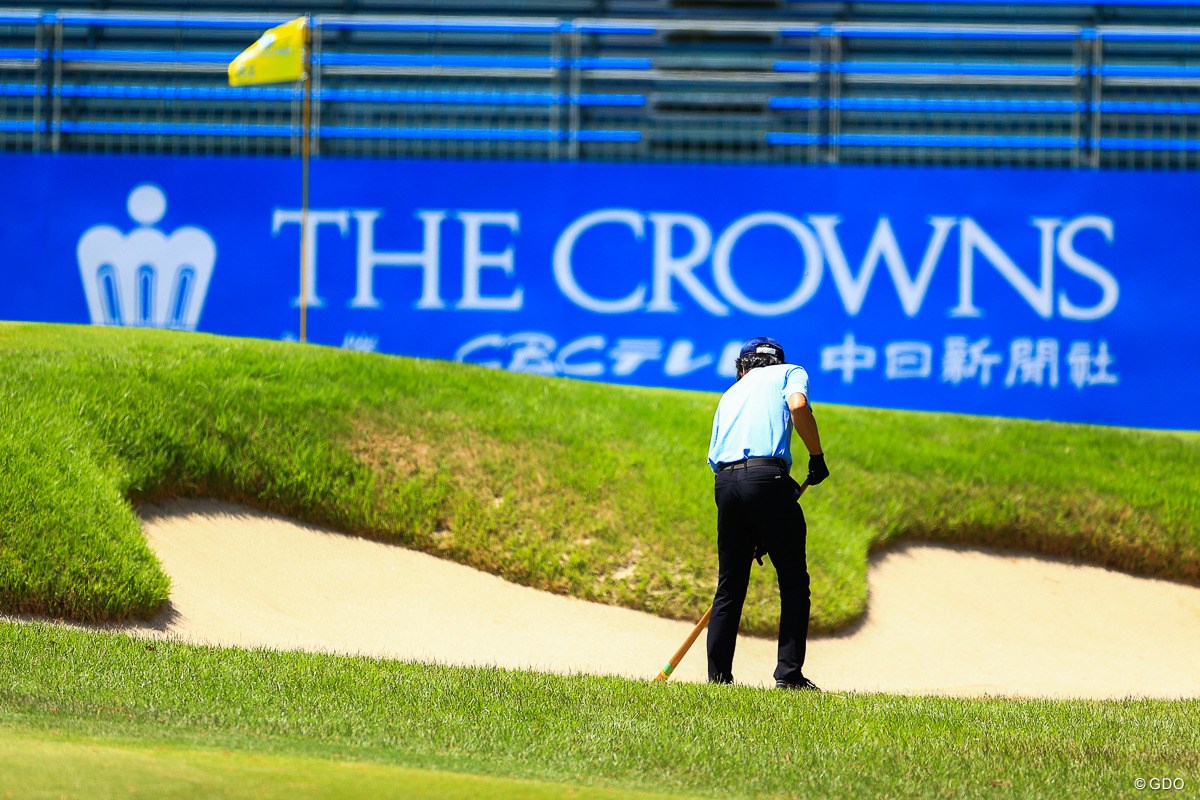 2022年 中日クラウンズ 3日目 コース整備