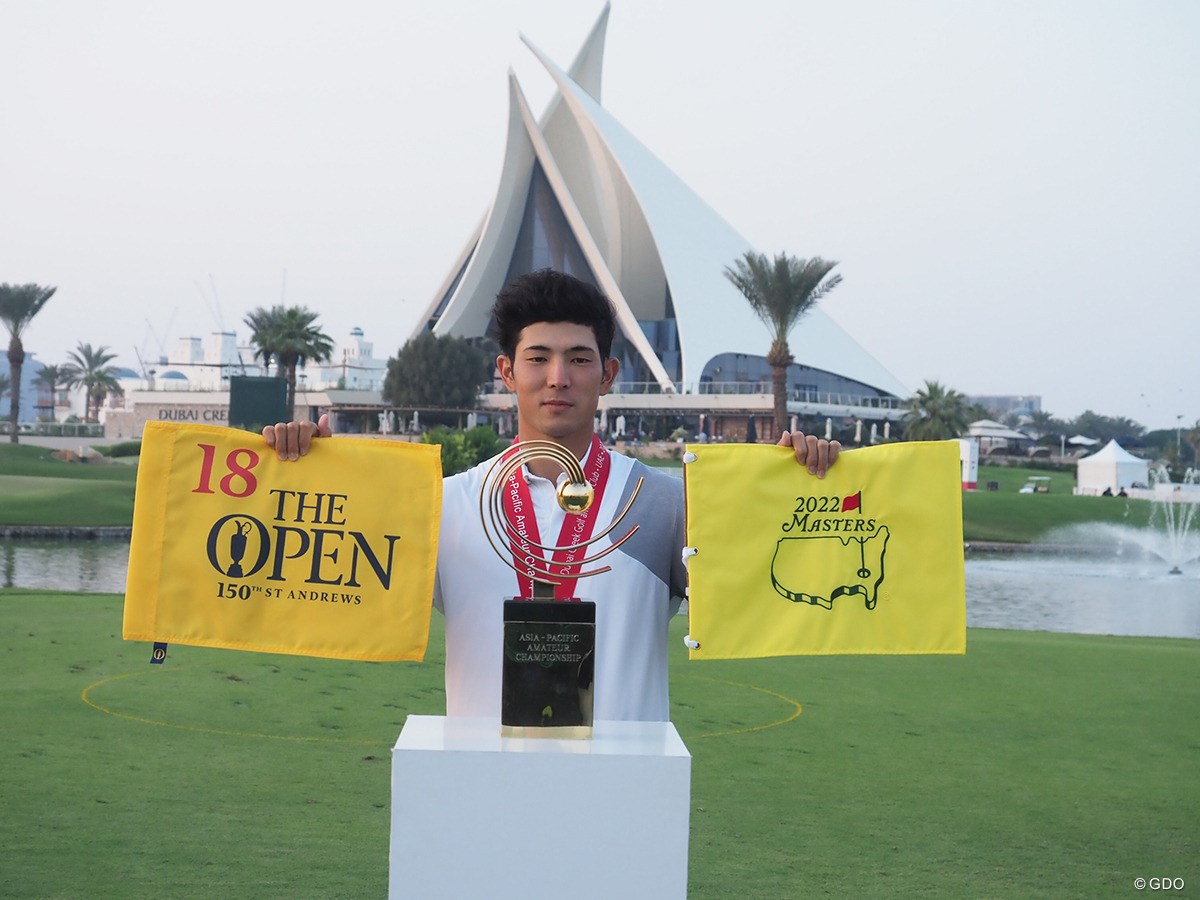 2021年 アジアパシフィックアマチュア選手権 最終日 中島啓太