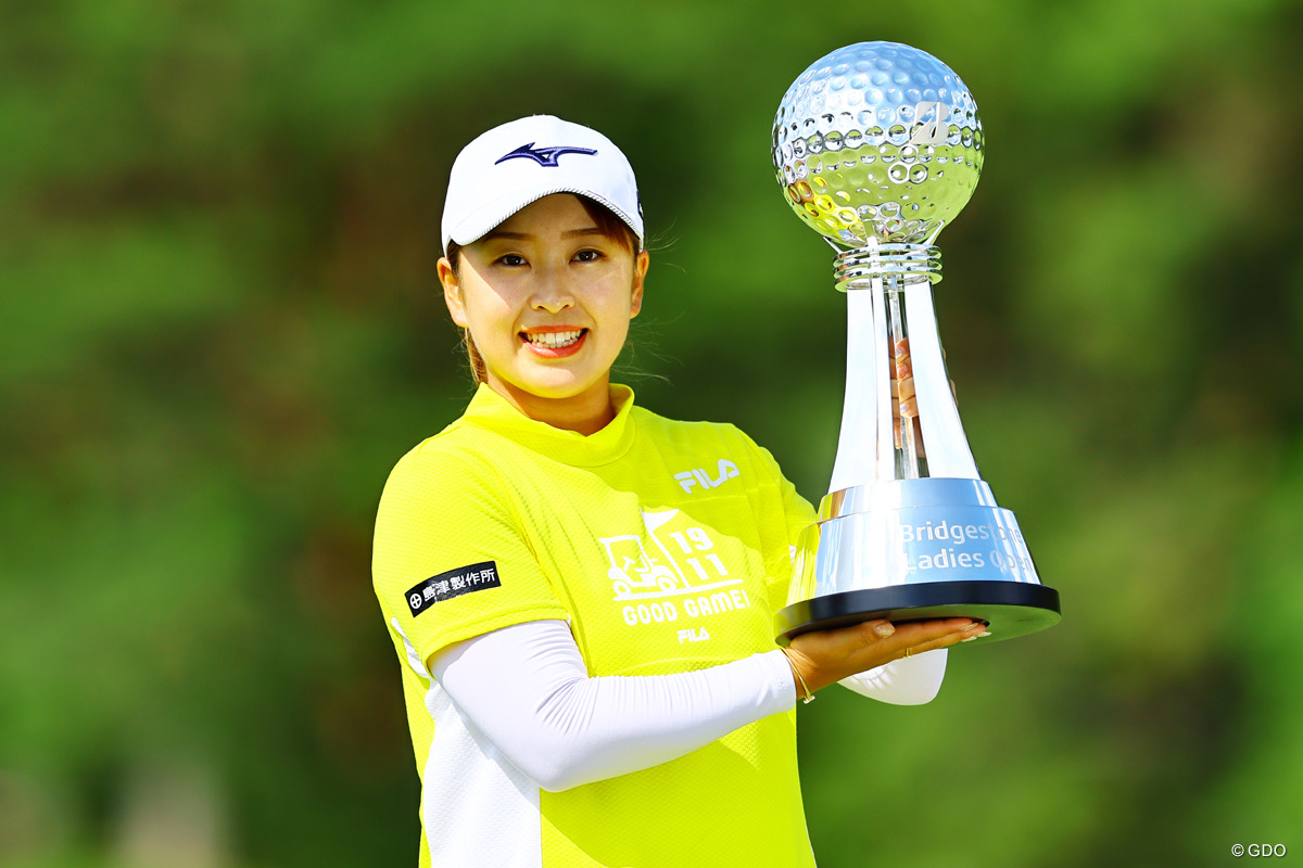 西郷真央が逃げ切りで今季5勝目 2打差2位に稲見萌寧【国内女子ツアー