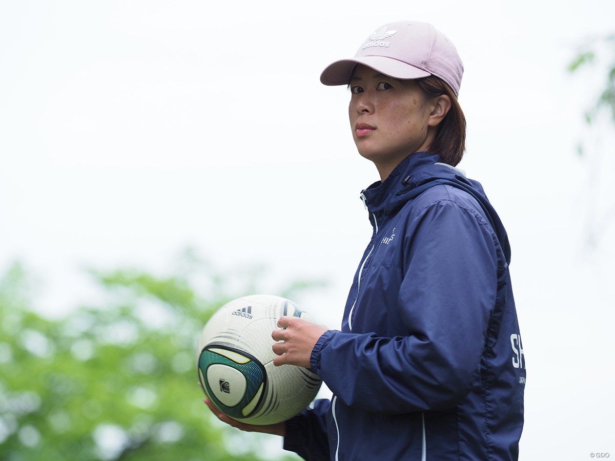 阿久津里奈さん