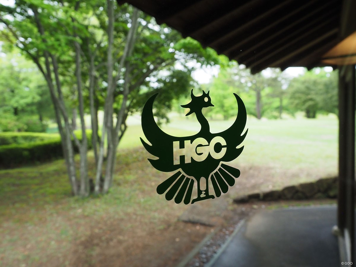 鳳凰ゴルフ倶楽部