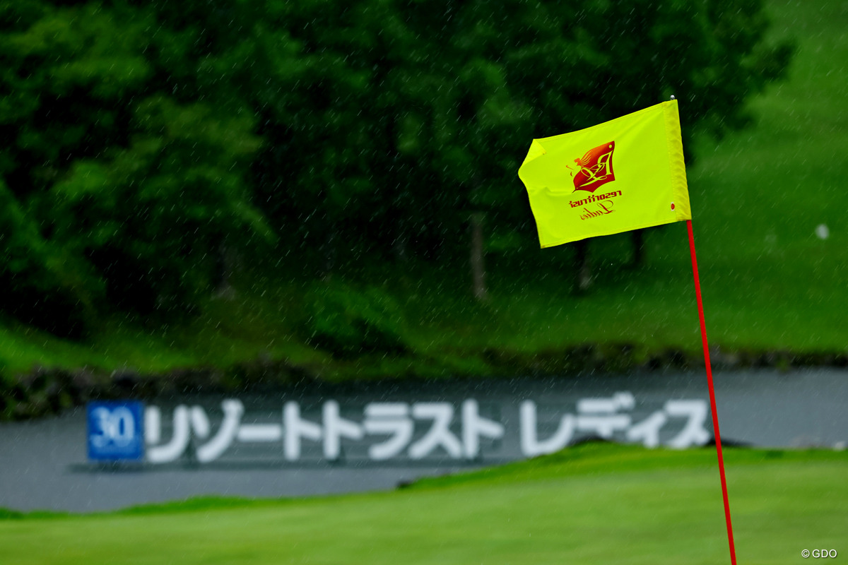 リゾートトラスト レディス は雨でスタート遅延 国内女子ツアー Lpga Gdo ゴルフダイジェスト オンライン
