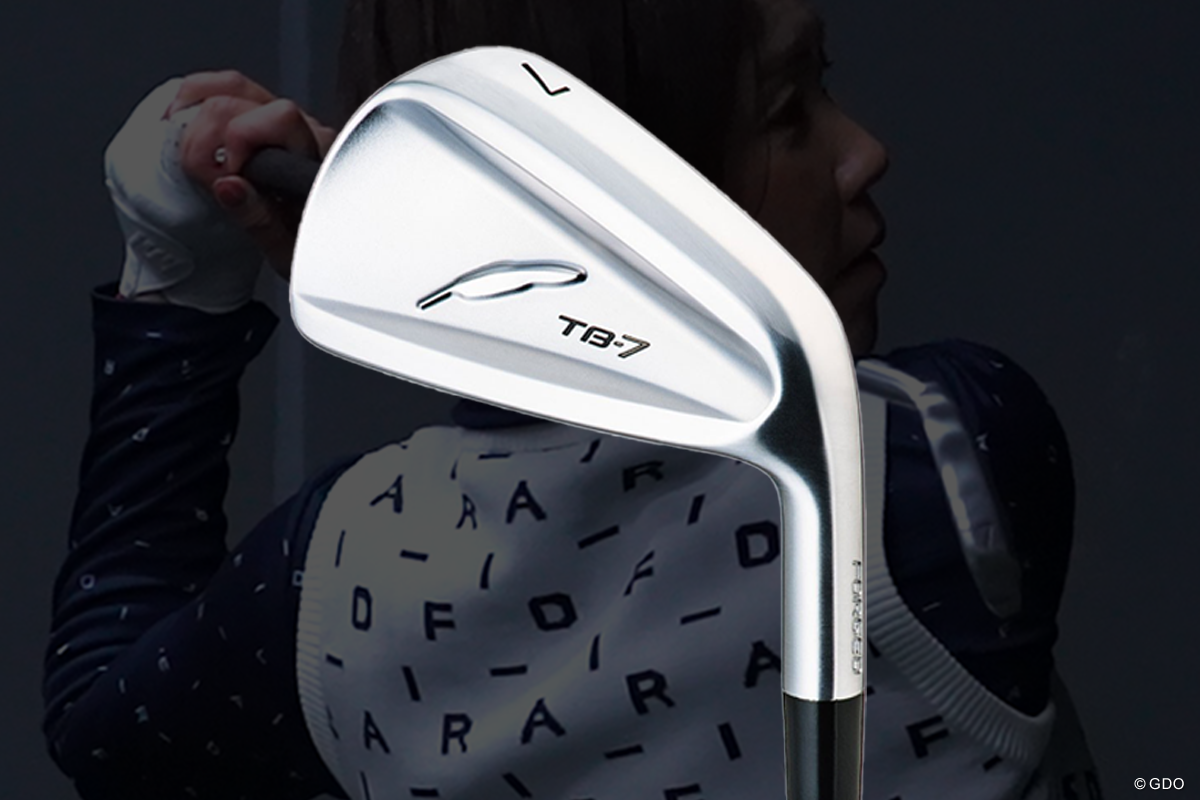 TB-7 フォージド アイアンを西川みさとが試打「慣れるまで時間がかかる」