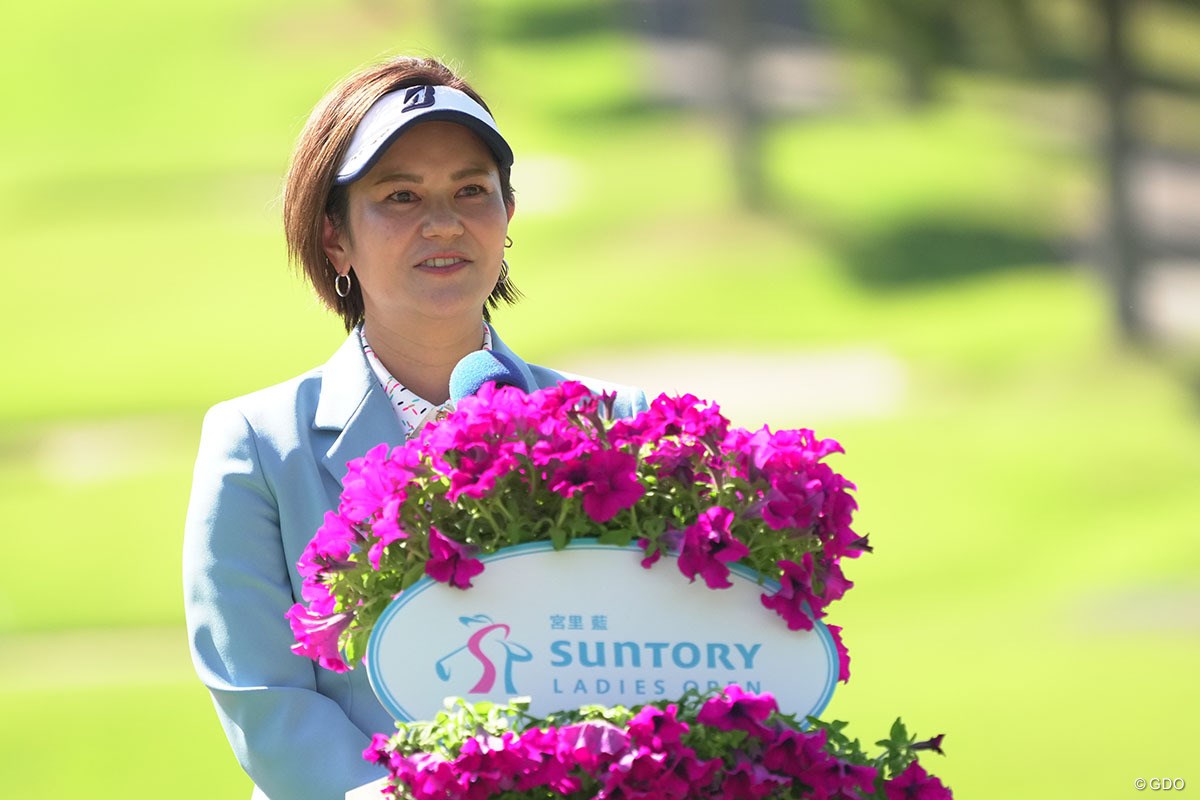2022年 宮里藍サントリーレディスオープンゴルフトーナメント 最終日 宮里藍