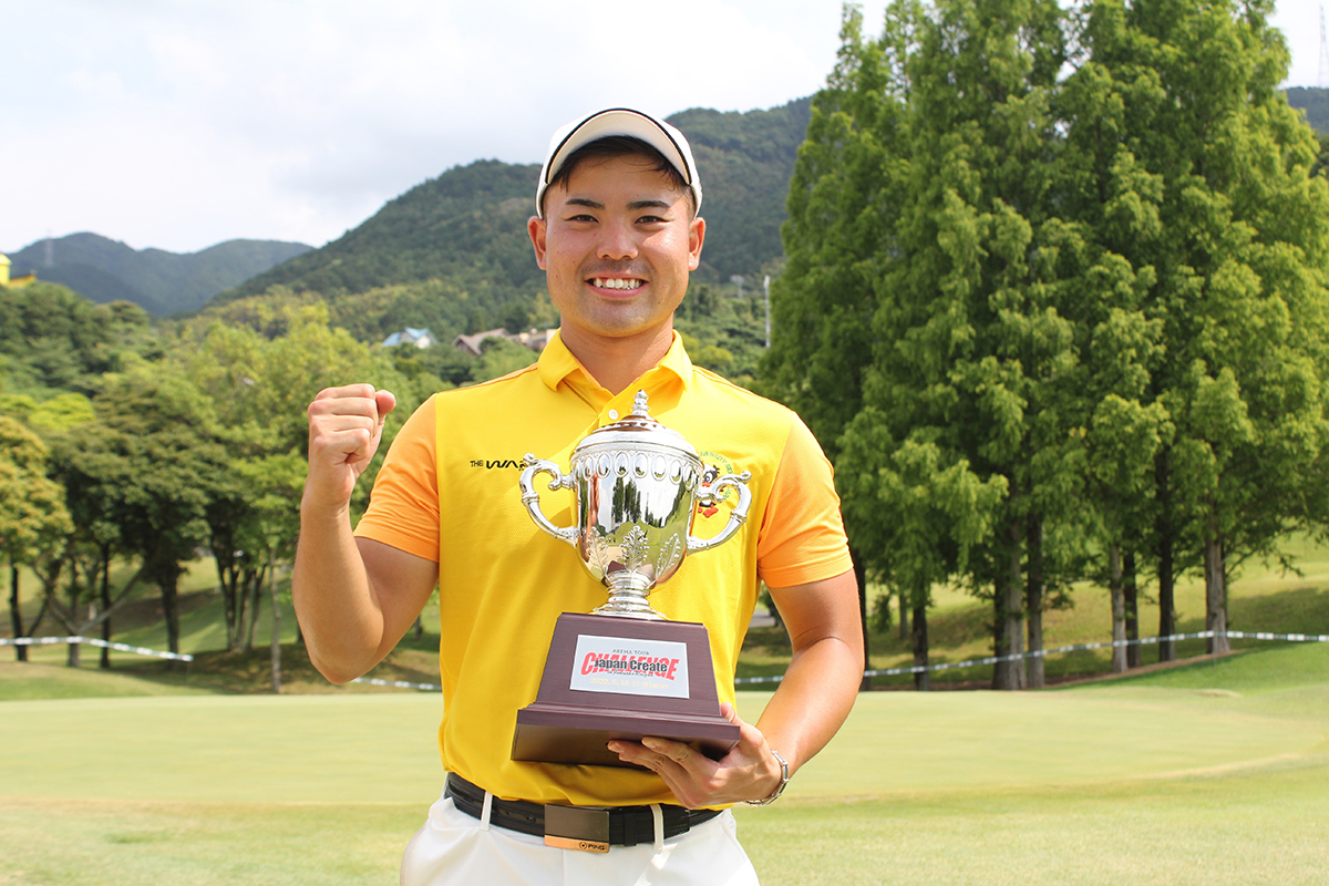 東北福祉大の蝉川泰果が史上5人目の男子下部アマチュア優勝【国内男子ツアー JGTO】｜GDO ゴルフダイジェスト・オンライン