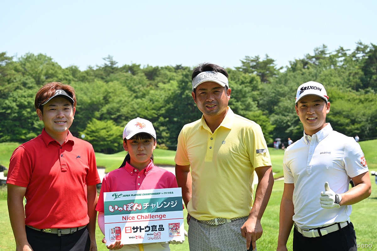 2022年 ジャパンプレーヤーズチャンピオンシップ by サトウ食品 3日目 ジュニアゴルファー
