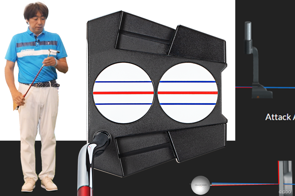 2-BALL ELEVEN パターを大本研太郎が試打 アグレッシブに打てる