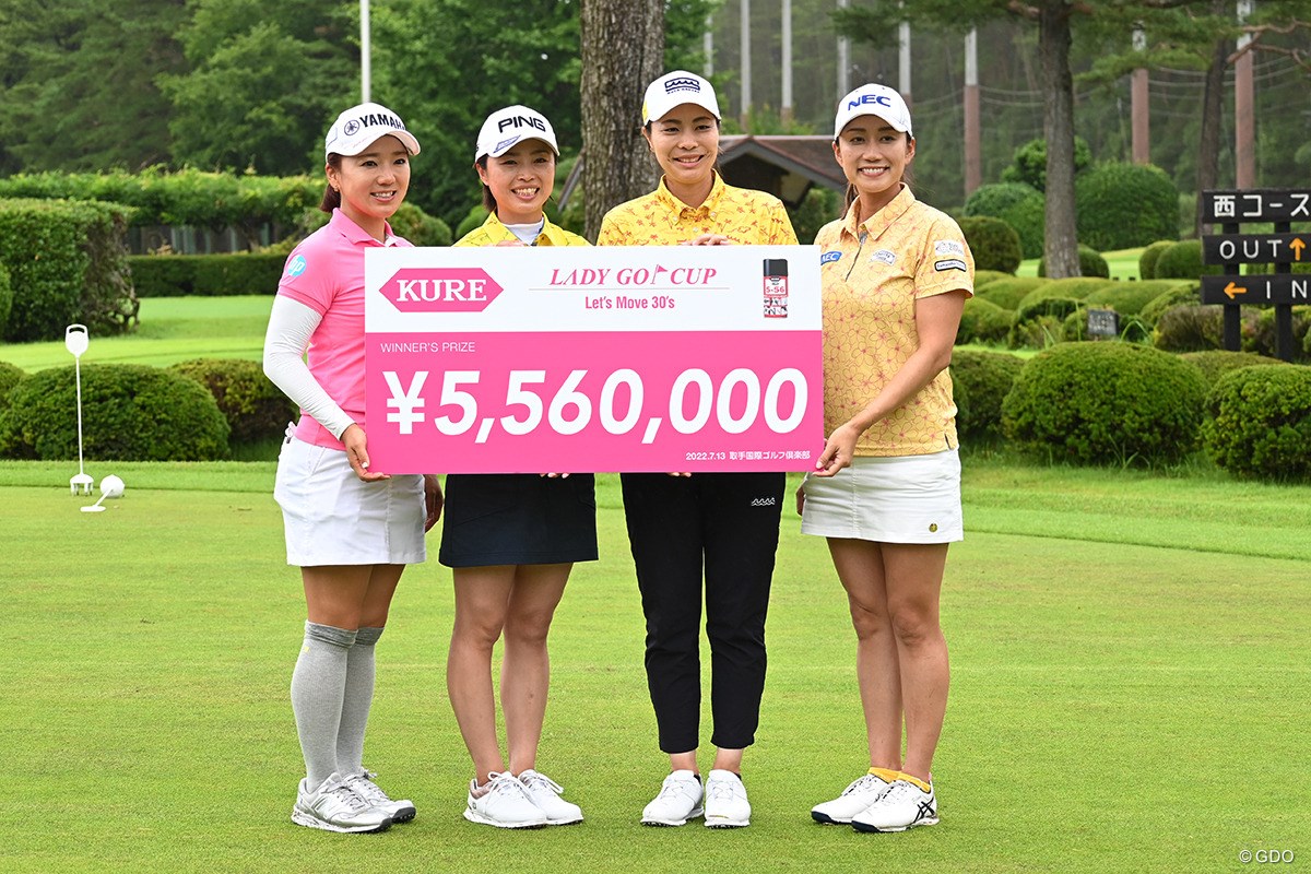 2022年 KURE×LADY GO CUP ~Let's MOVE 30's~ 有村智恵 一ノ瀬優希 服部真夕 原江里菜