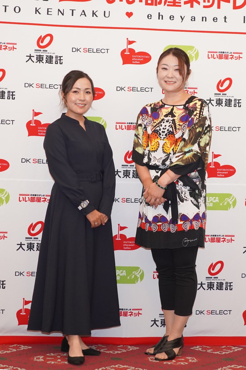 2022年 大東建託・いい部屋ネットレディス 事前 青木瀬令奈 藤田さいき