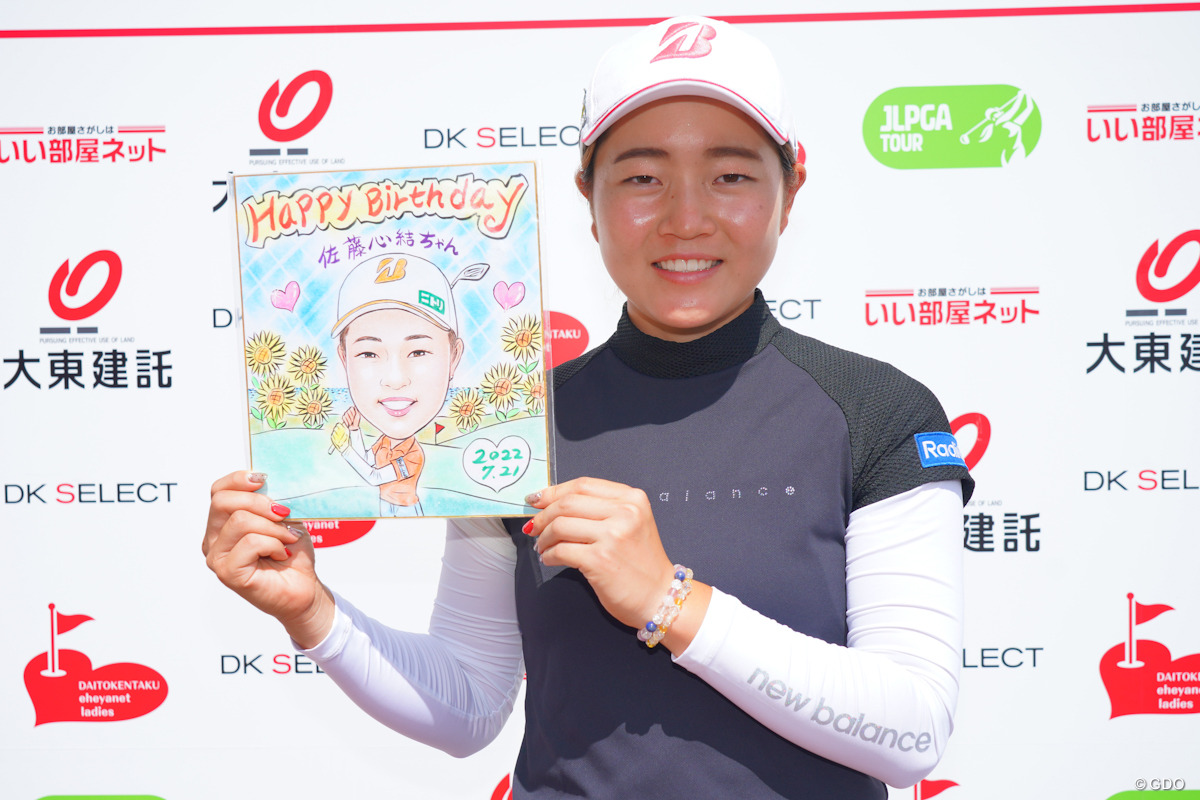 19歳バースデーの佐藤心結 “生キャラメル”でダフる