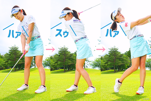 スピードゴルフ女王が教えるスコアがまとまる呼吸法 宮崎千瑛 毎回同じ呼吸法でスイングの再現性が高まる