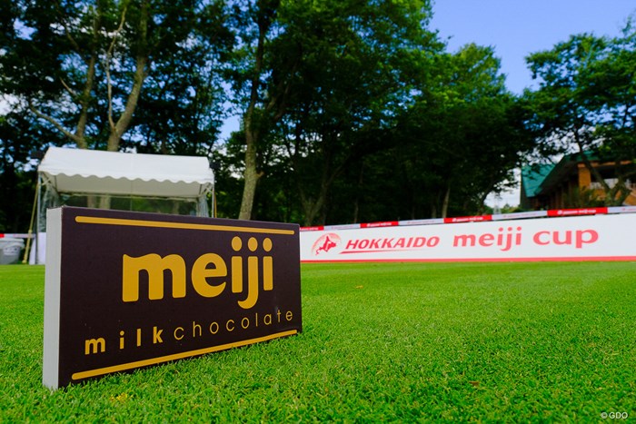 チョコレートはめいっじ♪ 2022年 北海道meijiカップ 初日 Hole1
