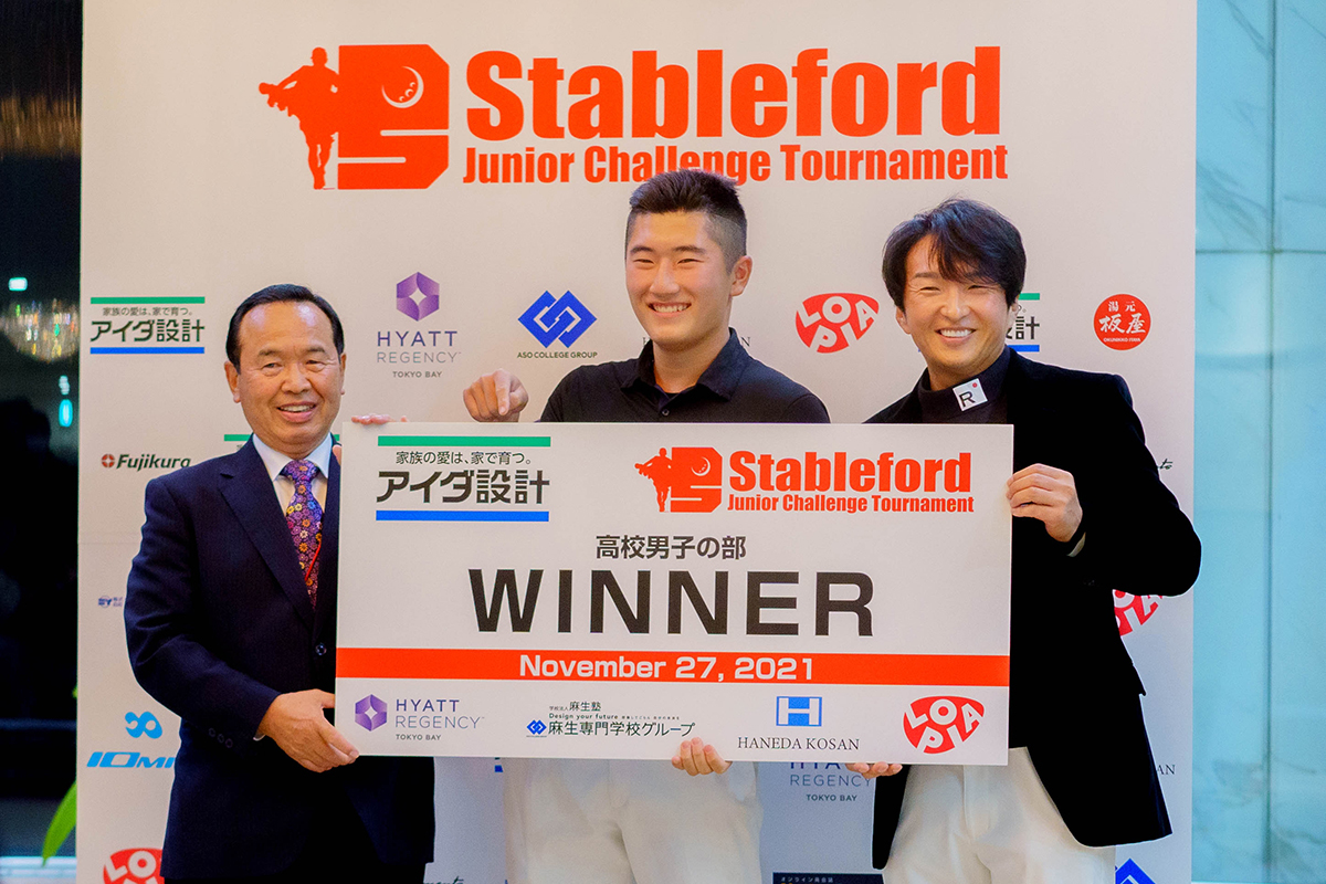 進藤大典キャディが2年連続でジュニア大会開催 新たに小学生向けイベントも