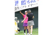 2010年 NEC軽井沢72ゴルフトーナメント2日目 宮里藍＆ニッキー・キャンベル
