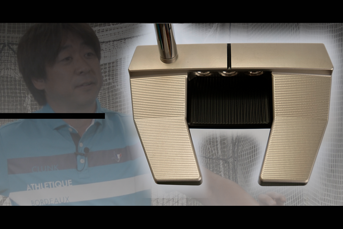 スコッティキャメロン PHANTOM X パターを大本研太郎が試打「直感で選べる」