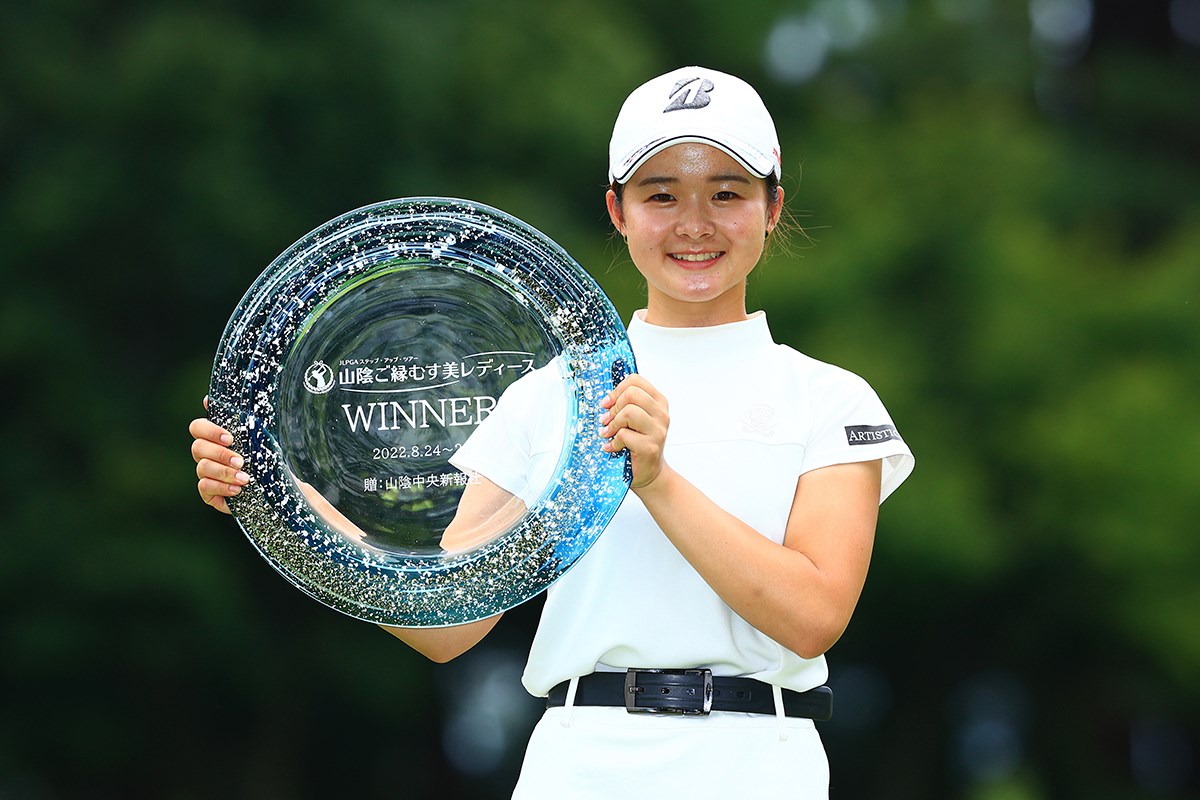 2022年 山陰ご縁むす美レディース 最終日 川崎春花