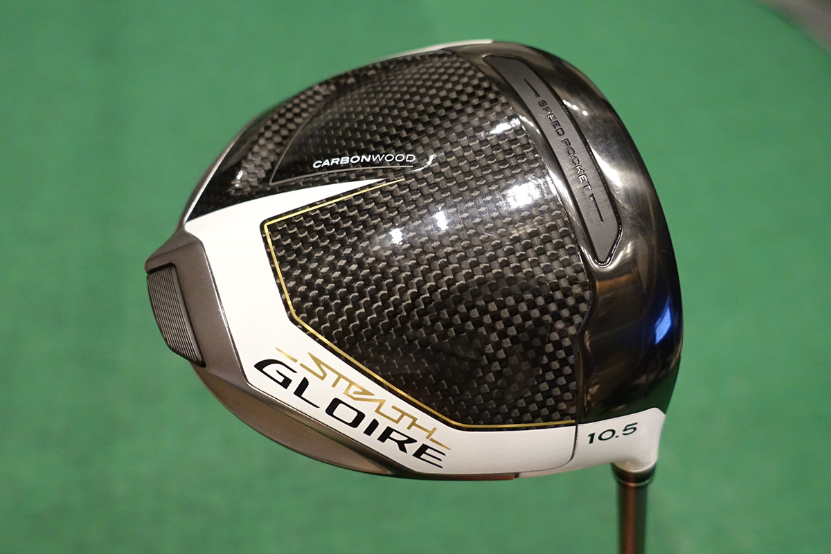 三菱ケミカル社】2022 テーラーメイド STEALTH GLOIRE DRIVER ステルス