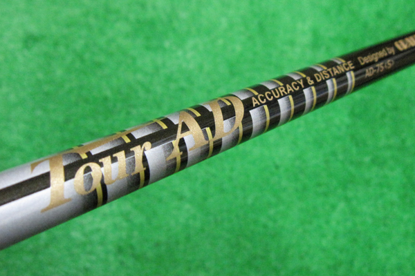「ブリヂストン ツアーステージ X-BLADE GR」 シャフト アイアン全番手の顔「ブリヂストン ツアーステージ X-BLADE GR FORGED」NO.20