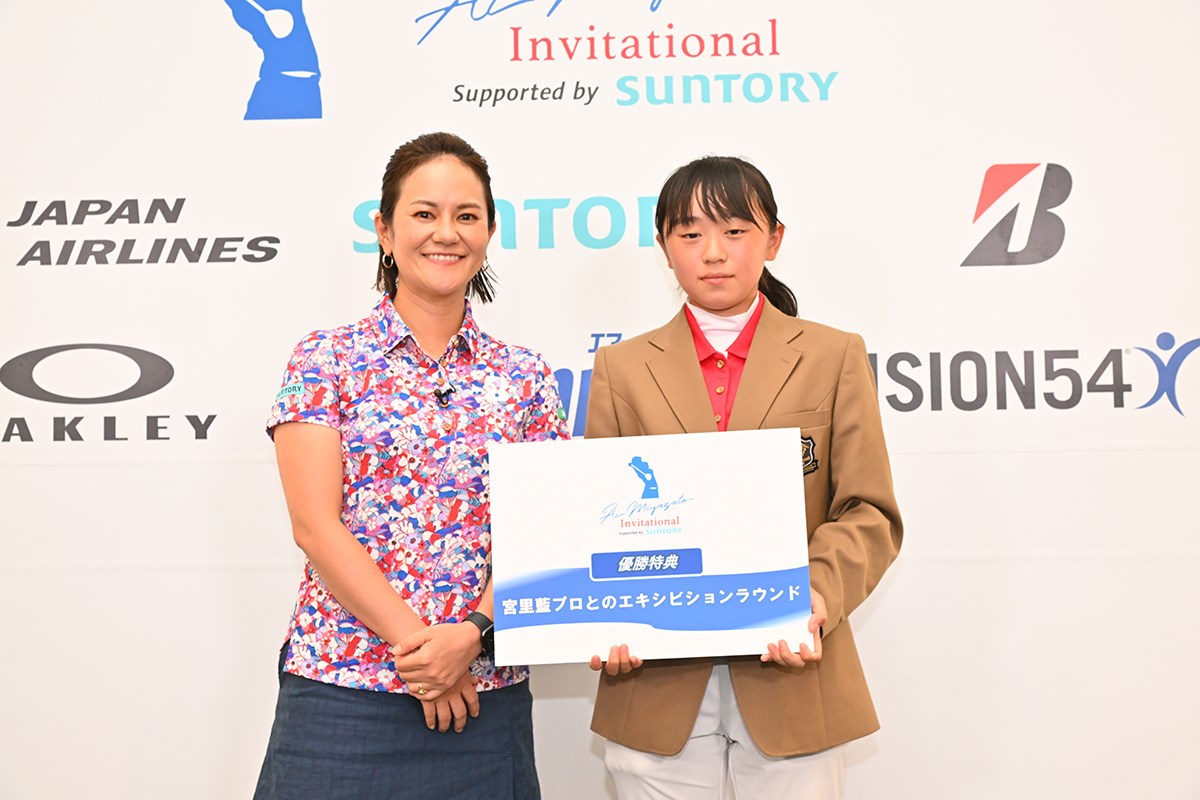 2022年 宮里藍インビテーショナル Supported by SUNTORY 最終日 宮里藍 叶結衣